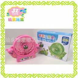 JZtoys日用品項(xiàng)目簡介、價(jià)格費(fèi)用及加盟政策