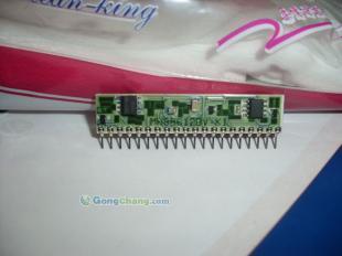 現貨供應MH88634BV-2原裝正品，高效穩定助您攻克電子設計難題