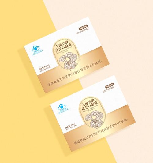 透明智造，品質為證——走進人緣堂透明工廠，探秘藍帽保健食品的嚴苛生產體系